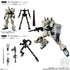 『ガンダムシリーズ』【食玩】機動戦士ガンダム GフレームFA 第08MS小隊 SPECIAL SELECTION【BOX】